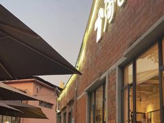 -淘谷粤有味(石湾店)