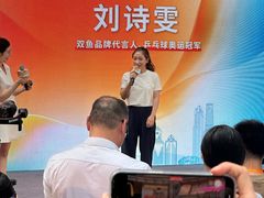 -VT101维多利广场