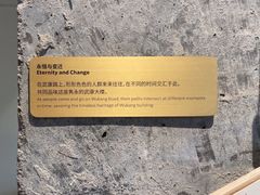 -星巴克(武康路店)