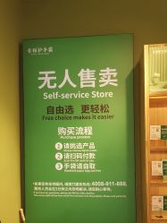 -青稚护手霜QINGZHI