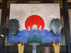 景点-平遥县衙