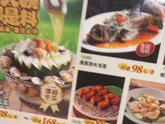 -稻香海鲜饭店(第一国际店)