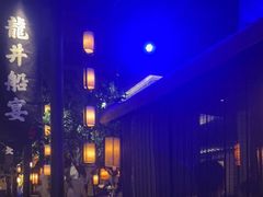 -绿茶餐厅(汇悦大融城店)