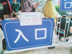 -中国医科大学附属盛京医院(南湖院区)