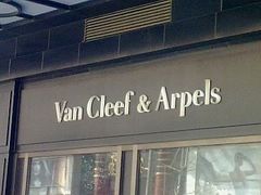 -梵克雅宝(国贸商城店)