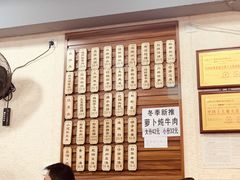 -朱大嘴肥肠血旺(福字街店)