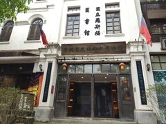 -两江国际影视城