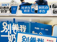 -杭州西湖银泰百货