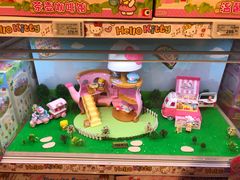 -TOYSRUS玩具反斗城(上海万象城店)