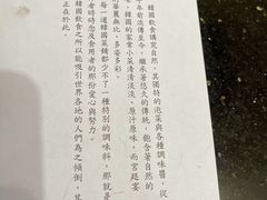 -李家韩国烧烤馆(光辉苑店)