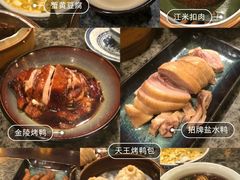 -南京夫子庙国际青年旅舍(平江府路店)