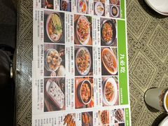 -小尕子·新疆菜(明园店)