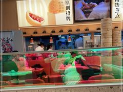 -蔡澜点心·粤菜(丽泽天街店)