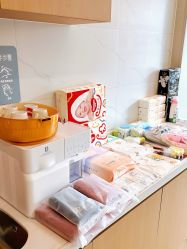 -侒悦缦月子中心·疗愈园区(龙岗店)