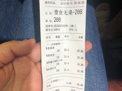 -MOMO冰品·生巧汤圆(红桥店)