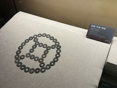 -荆州博物馆