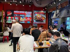 -文立新麻辣烫(合生汇21街区店)