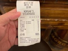 -摩根扒房(桐梓林店)