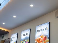 -百年老字号·观振兴蟹黄面·三虾面·苏式面(观前街富仁坊巷店)