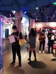 -点点梦想城(鑫苑都汇店)