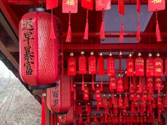 -灵顺寺