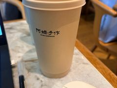 -阿嬷手作(成都万象城店)