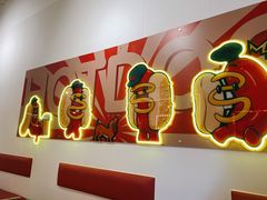 -Eckl’s爱氏热狗(猫街店)