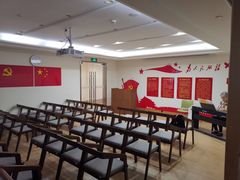 -泰康之家·申园
