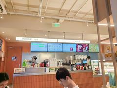 -奈雪的茶(中海环宇荟店)