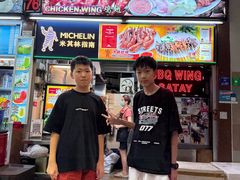 -纽顿熟食中心