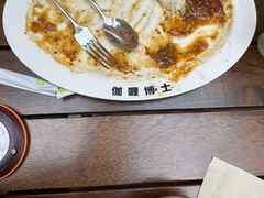 -伽喱博士 Dr.CURRY咖喱饭(太阳宫咖喱店)