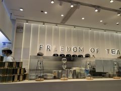 -KUNCHA鲲茶·江西制茶(铜锣湾店)