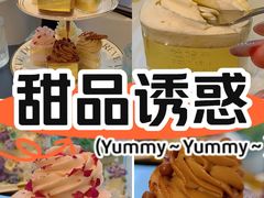 -杜哈夫DOUX RÊVE·生日蛋糕(日月光店)