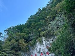 -本溪水洞