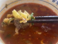 -清真马杰山牛肉汤馆