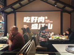 -盛江山自助料理(太原街万达店)