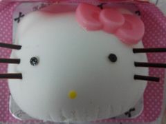 android_upload_pic-BreadTalk面包新语·烘焙蛋糕(金光华广场店)