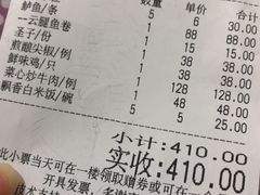 -惠爱餐厅