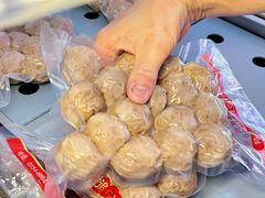 -阿娟牛肉丸·手打牛肉丸·现做现卖