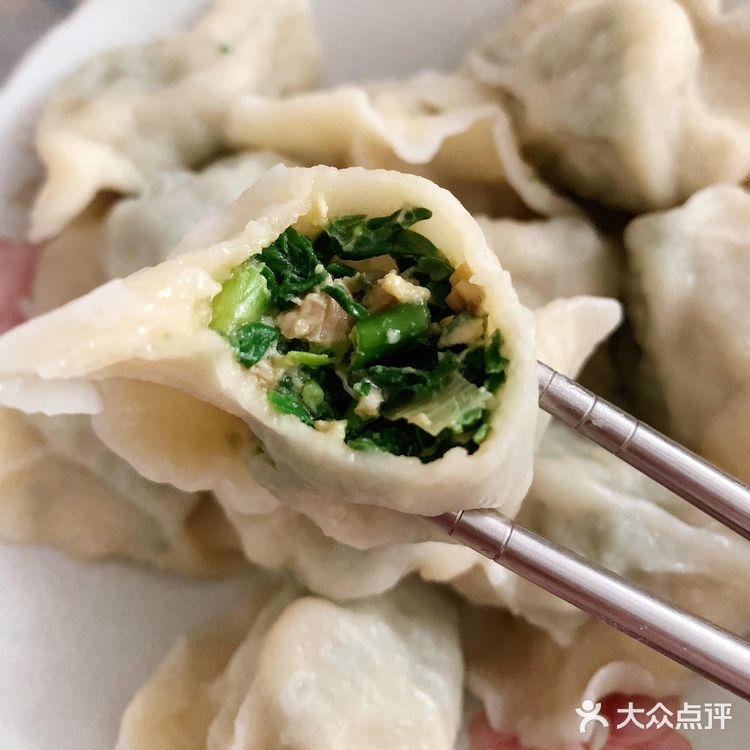 感受大自然的美好味道山野菜饺子