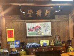 -礼耕堂·百年茶人餐厅(梅家坞店)