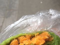 -沈记青团