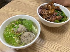 -彬记牛肉粿