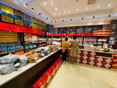 -令氏家外家周秦食府(高新店)