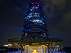 -渝味川菜(夜宵航母店)