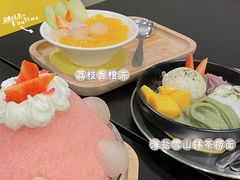 -糖匠(垂虹路店)