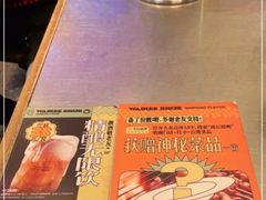 -威记烧嘢·南宁烧烤·超级生牛(绿地店)