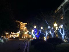 -天目湖御水温泉·度假酒店