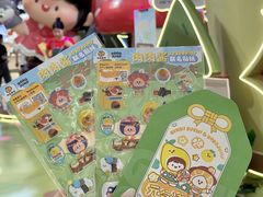 -天河领展广场