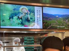 -泸溪河桃酥(凯德MALL太阳宫店)